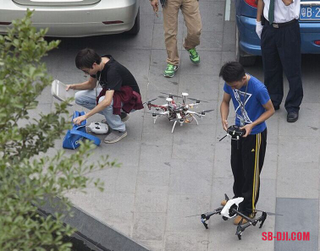 Illustration for article titled Is This DJI's New Drone?